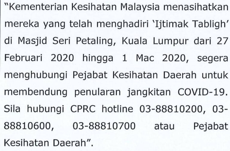 WhatsApp Image 2020-03-15 at 07.10.01